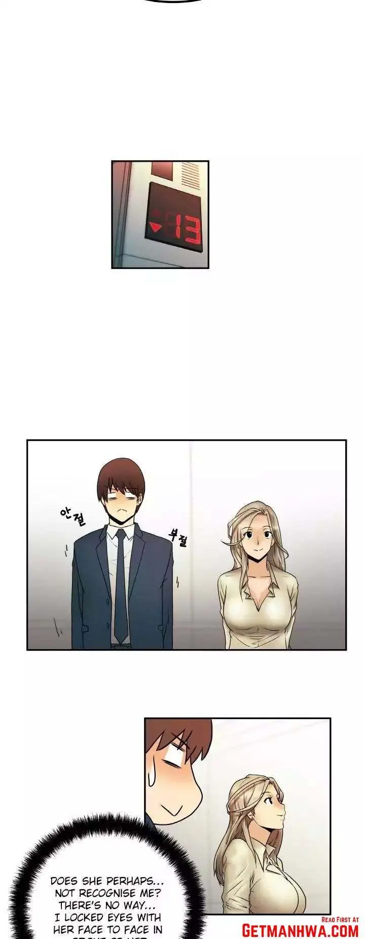 Office Ladies Episode 1 - Page 34