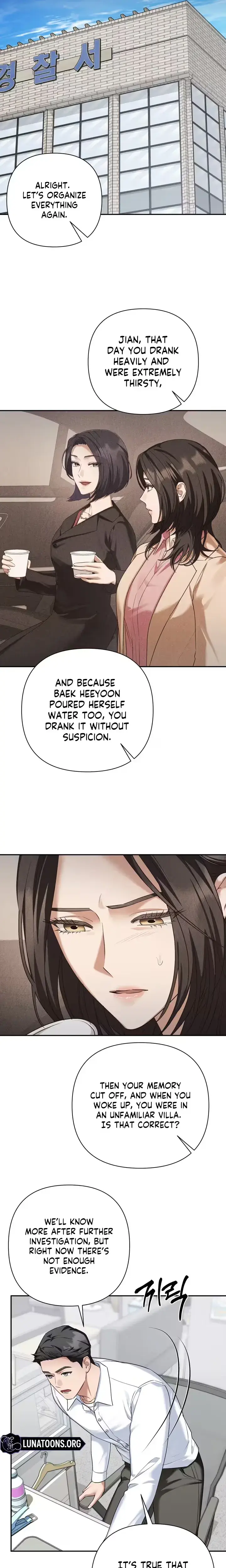 Office Sex Partners Episode 31 - Page 11