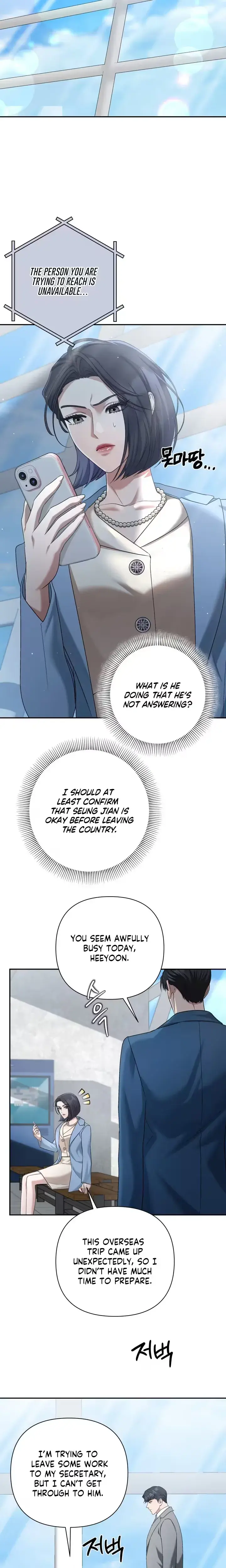 Office Sex Partners Episode 31 - Page 18