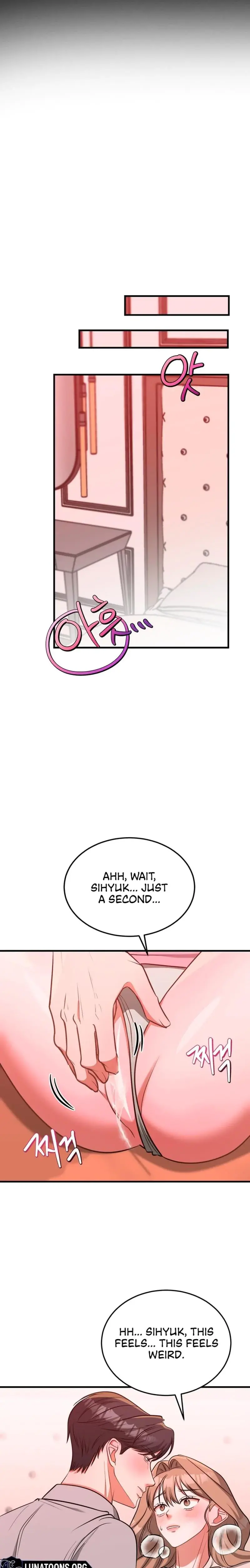Office Trap Episode 0 - Page 6