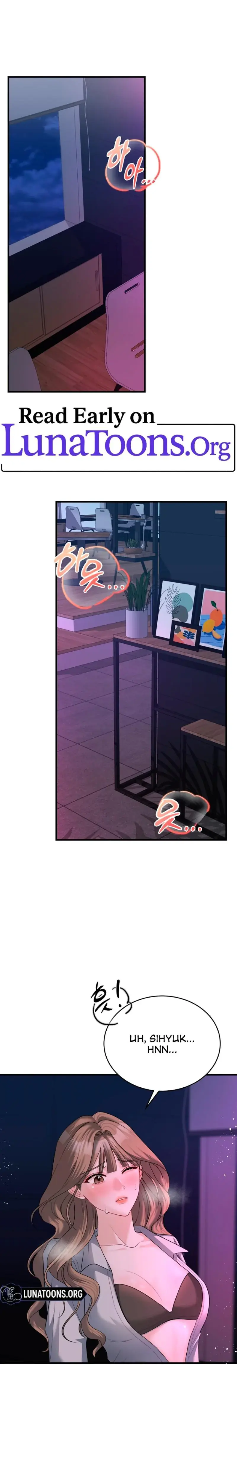Office Trap Episode 1 - Page 1