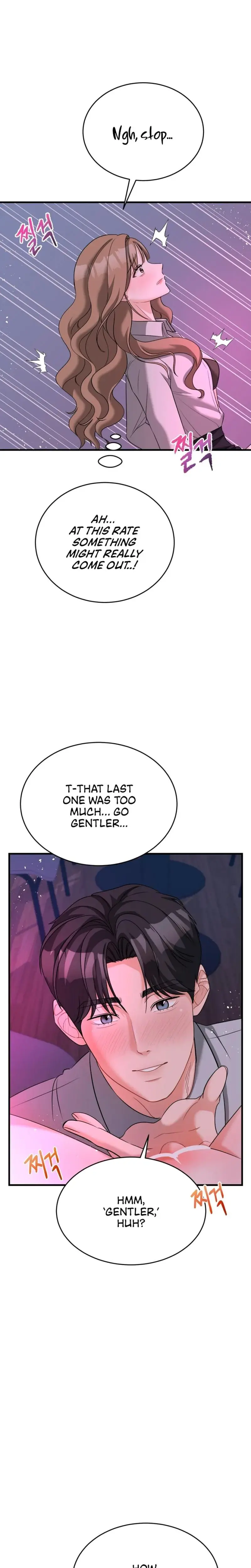 Office Trap Episode 1 - Page 6