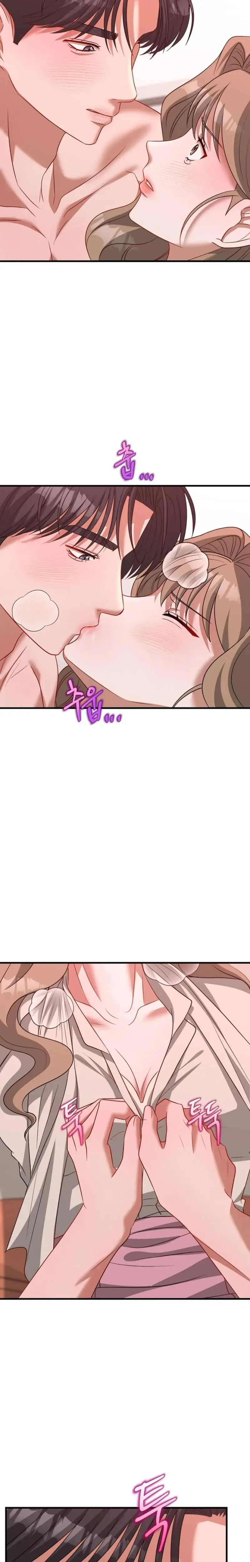 Office Trap Episode 4 - Page 19