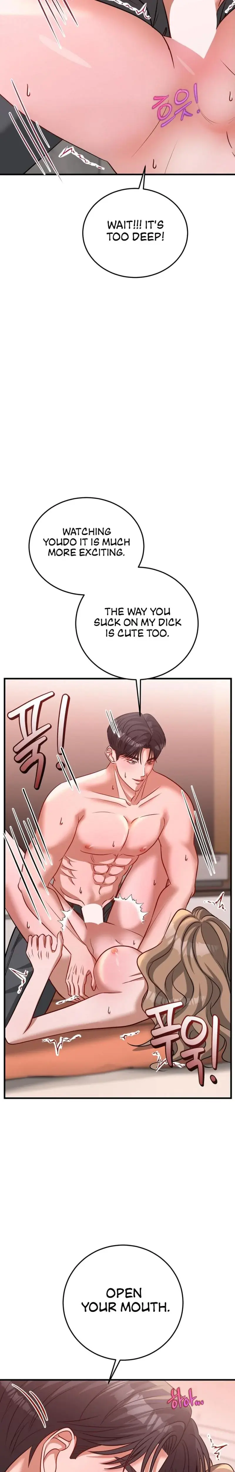 Office Trap Episode 4 - Page 26