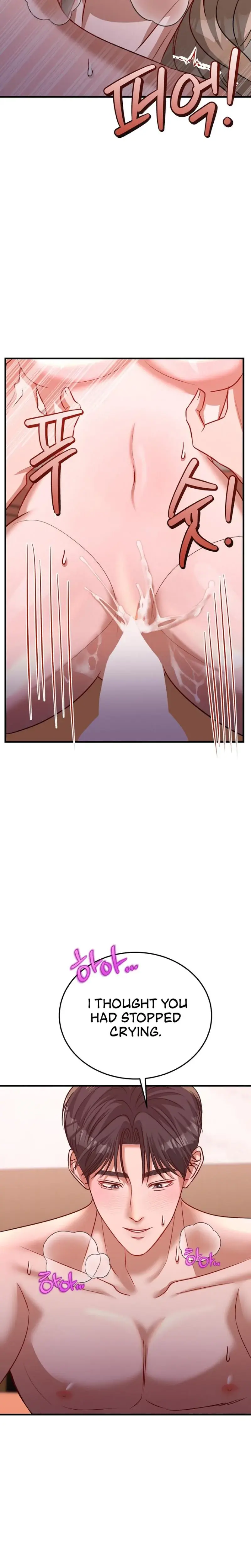 Office Trap Episode 4 - Page 28