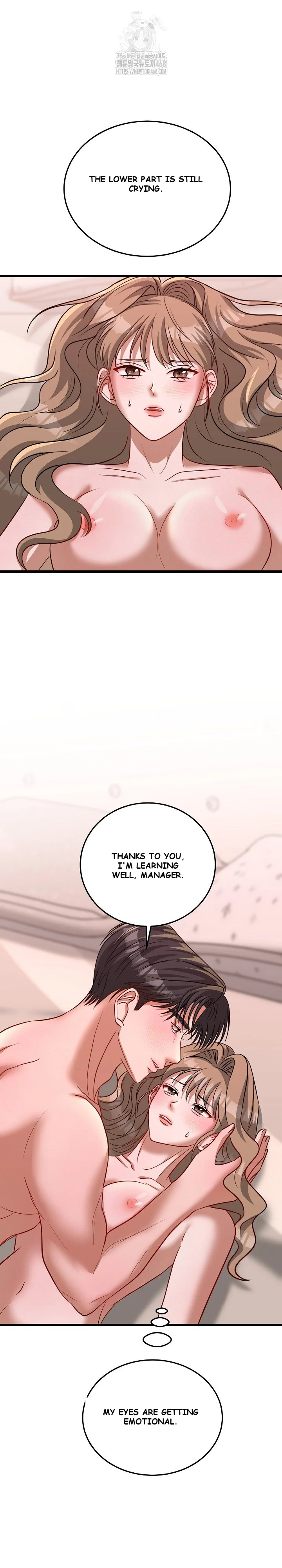 Office Trap Episode 5 - Page 3