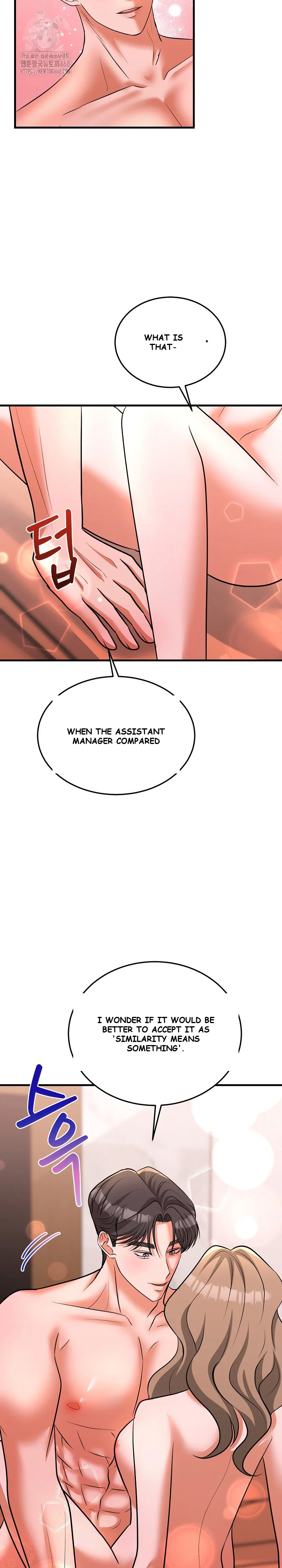 Office Trap Episode 5 - Page 34