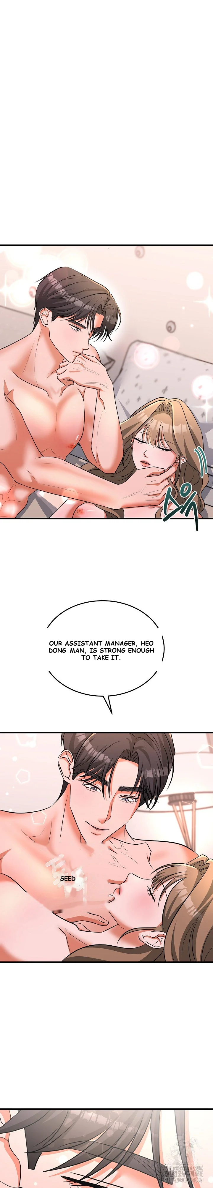Office Trap Episode 5 - Page 6
