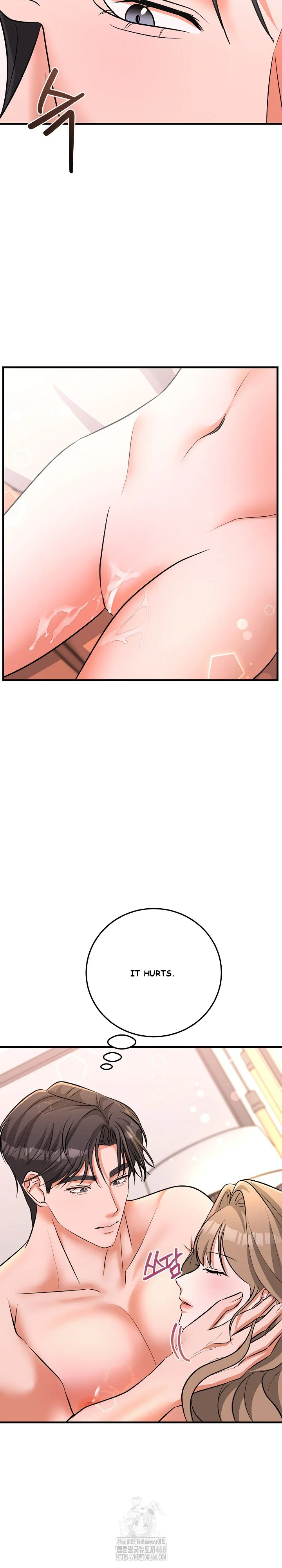 Office Trap Episode 5 - Page 7