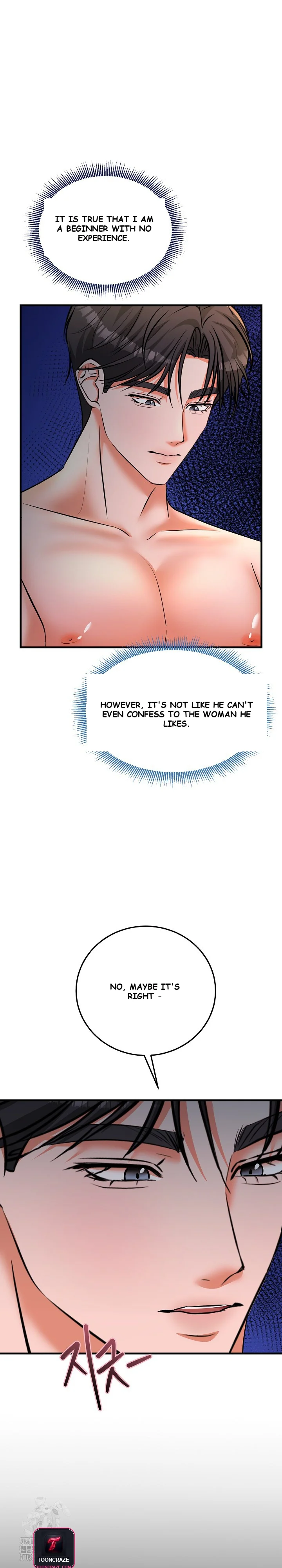 Office Trap Episode 5 - Page 8