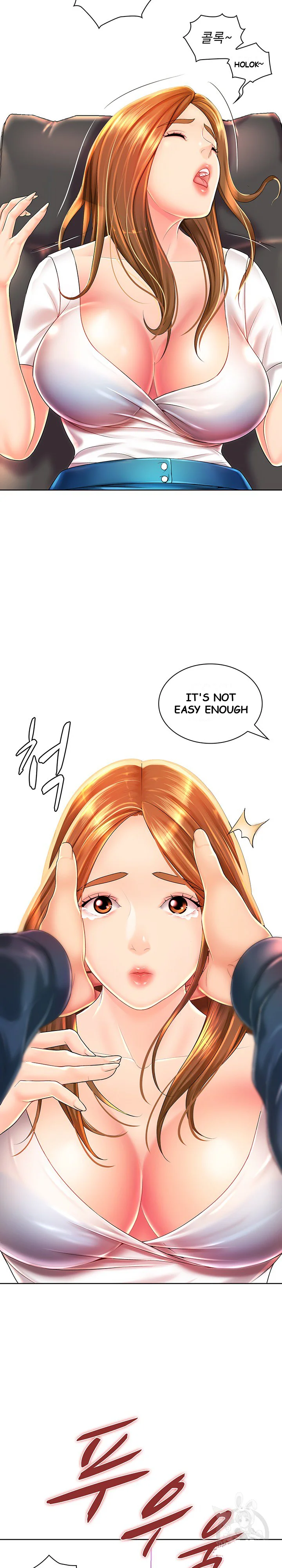 Office Troubles Episode 1 - Page 17