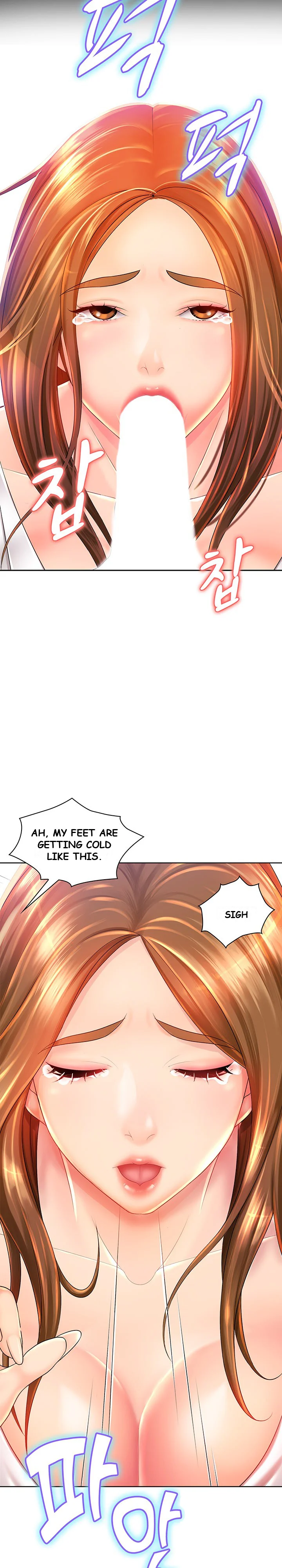 Office Troubles Episode 1 - Page 19