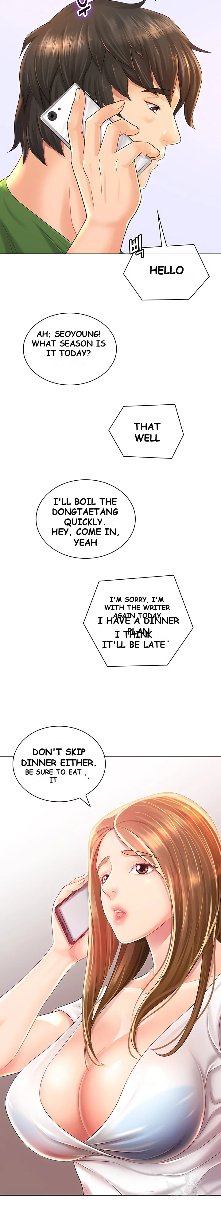 Office Troubles Episode 1 - Page 4