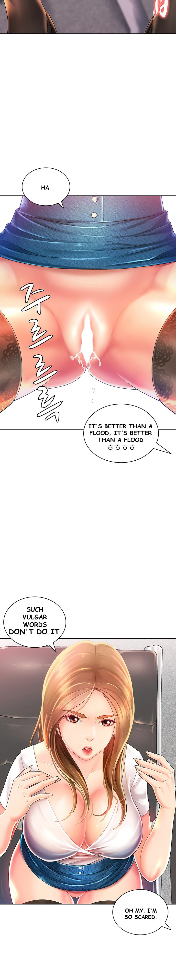 Office Troubles Episode 1 - Page 9