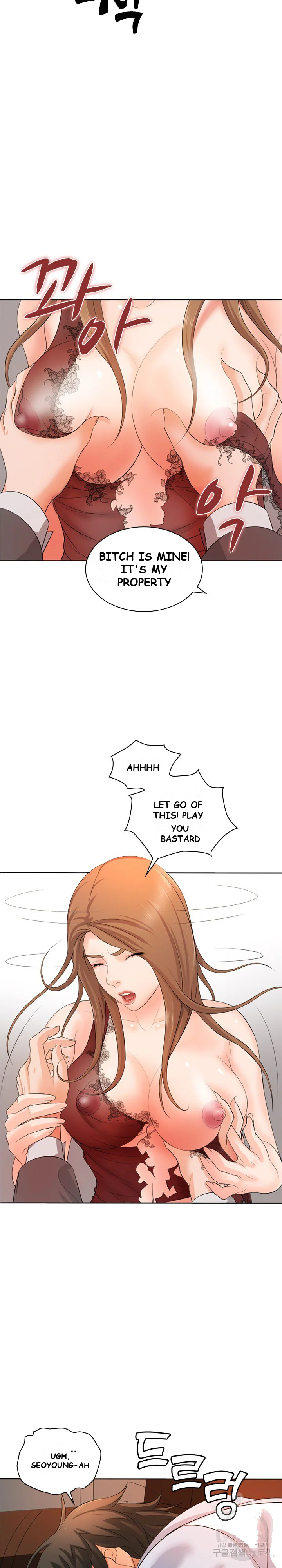 Office Troubles Episode 13 - Page 14