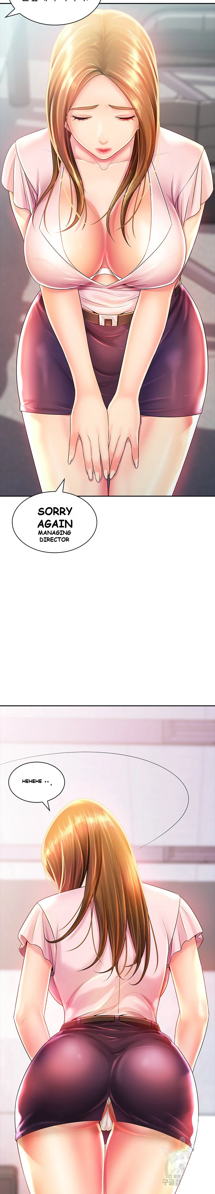 Office Troubles Episode 2 - Page 9