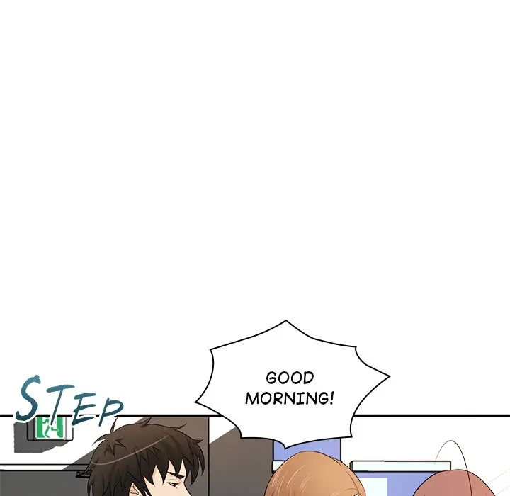 Office Troubles Episode 20 - Page 106