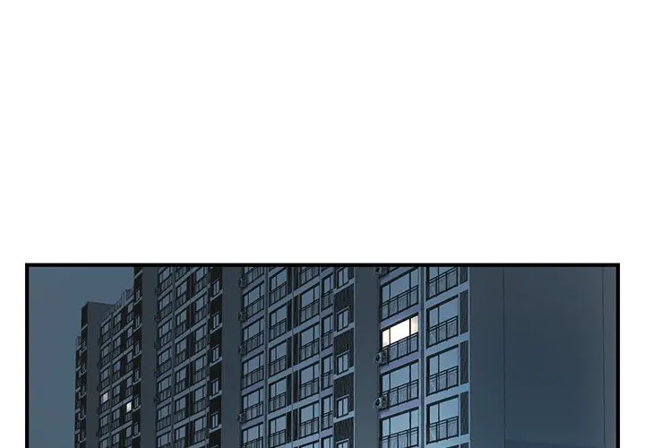Office Troubles Episode 20 - Page 4