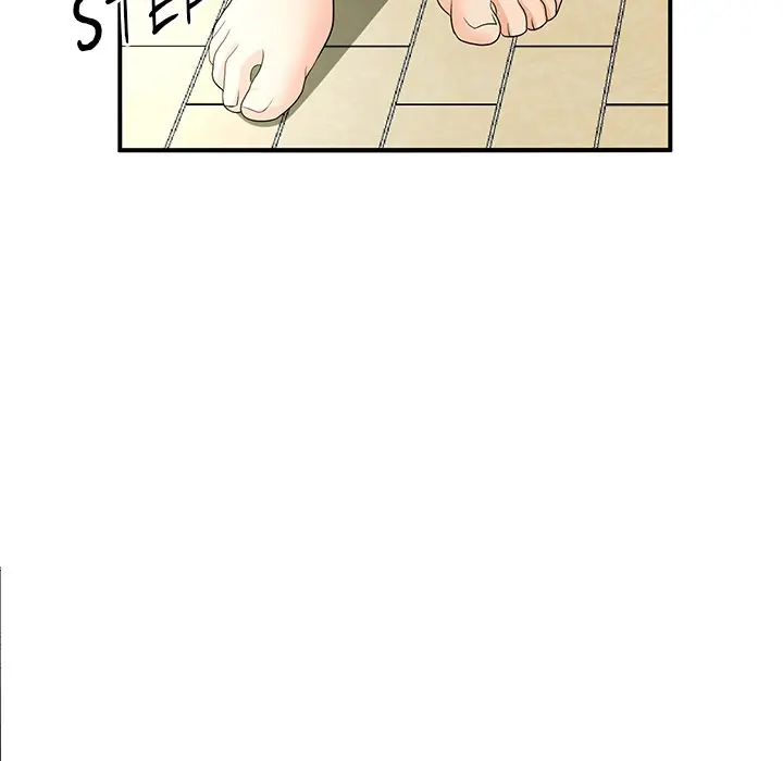Office Troubles Episode 20 - Page 74