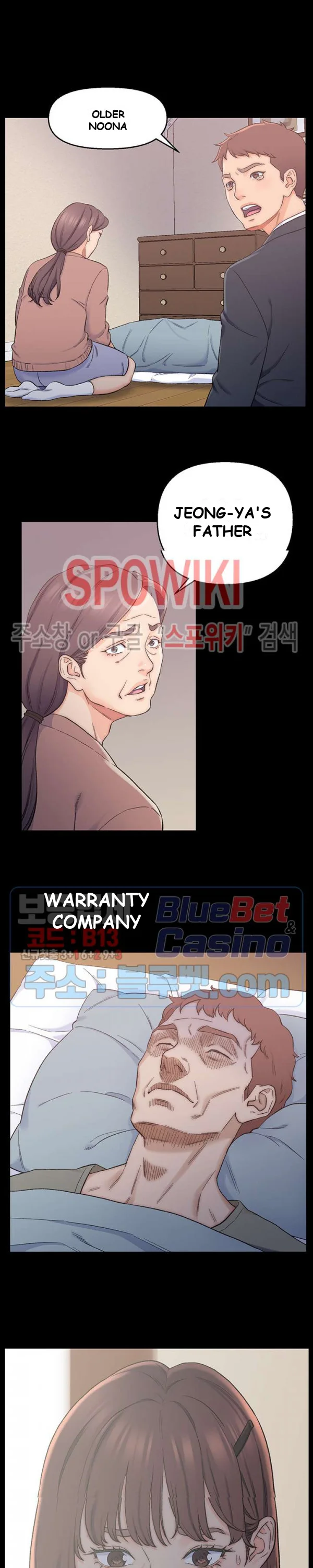 Old Friend Episode 1 - Page 15