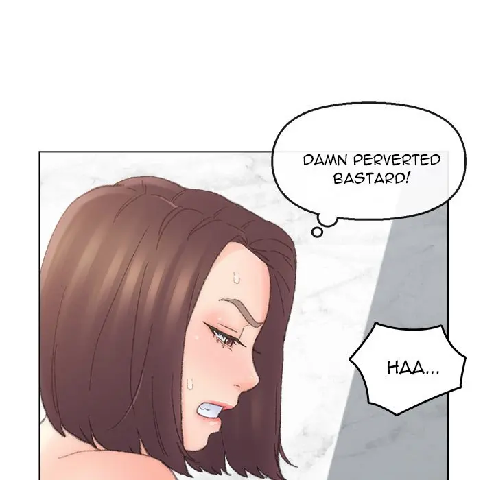 Old Friend Episode 40 - Page 69
