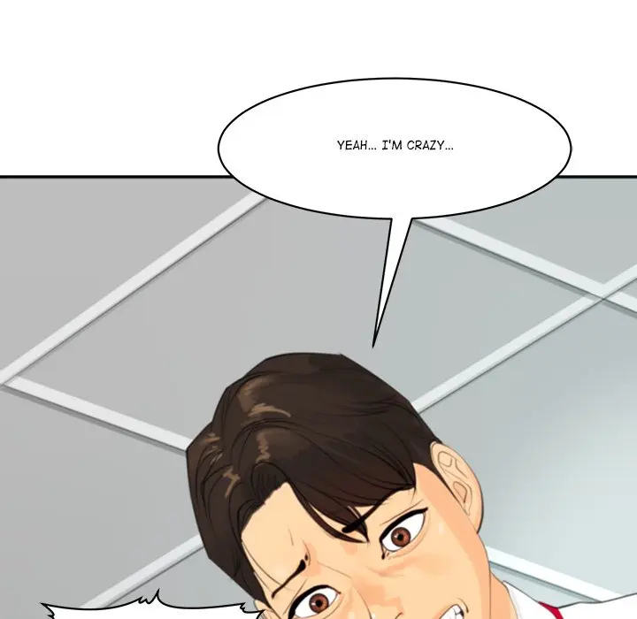 Old Life Behind Episode 1 - Page 73
