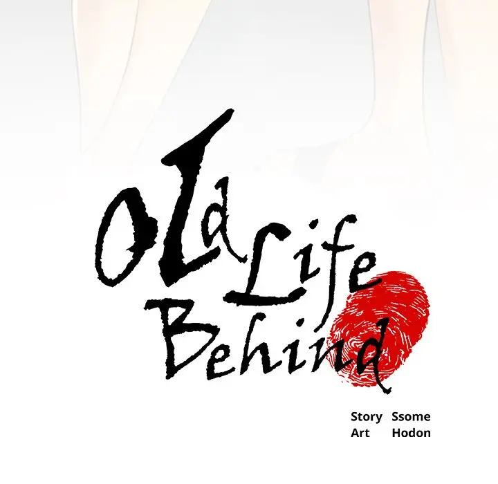 Old Life Behind Episode 10 - Page 30
