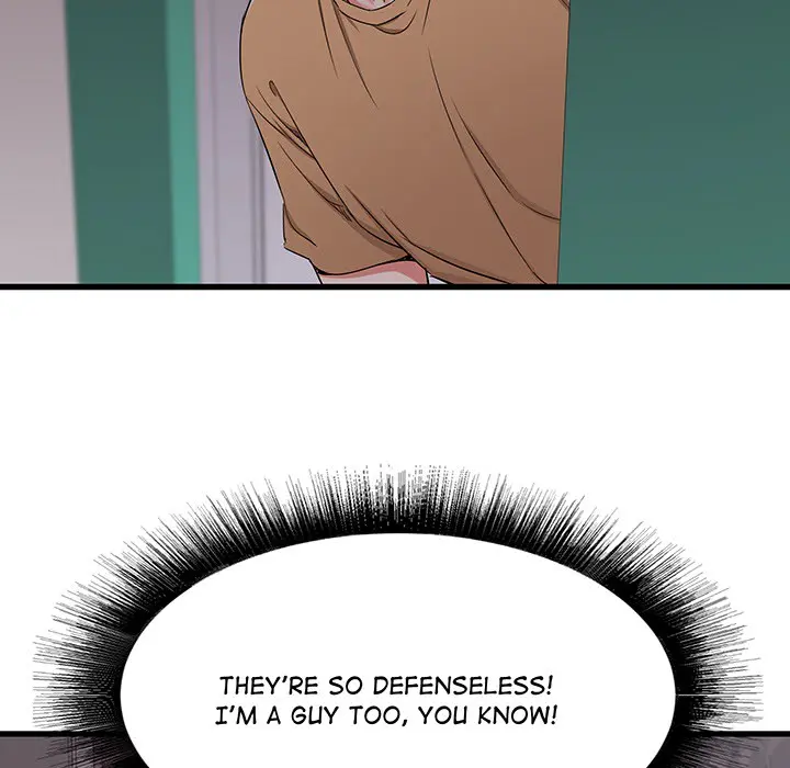 Old Memories Episode 0 - Page 26