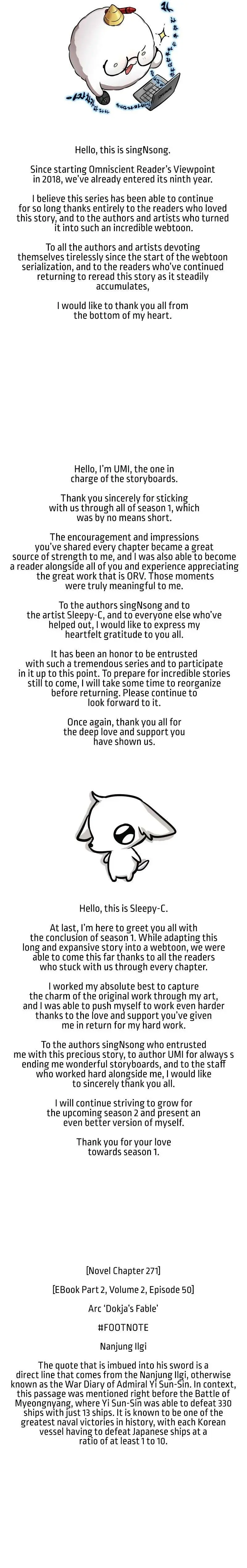 Omniscient Reader’s Viewpoint Episode 311 - Page 17