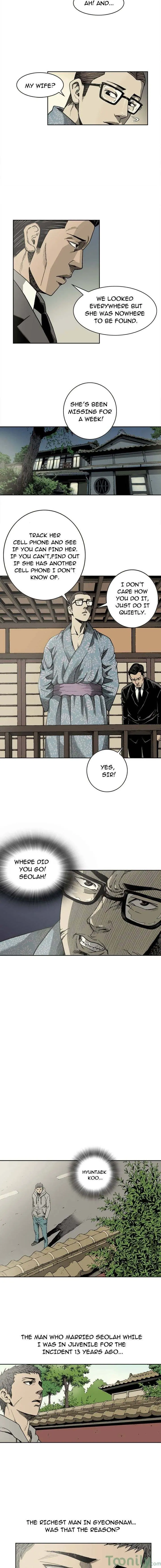 On My Way Episode 0 - Page 7