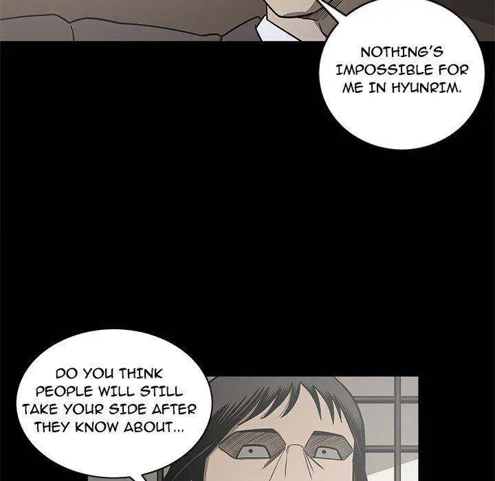 On My Way Episode 96 - Page 11