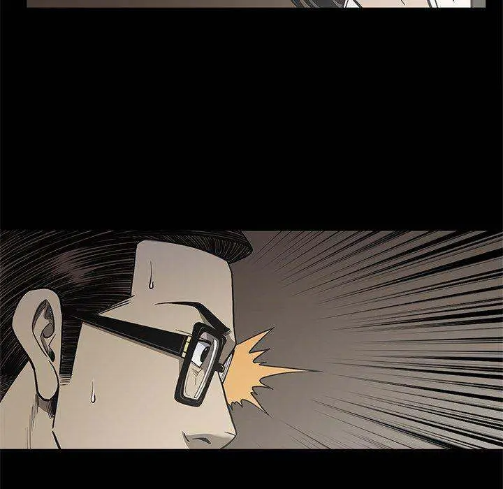 On My Way Episode 96 - Page 17