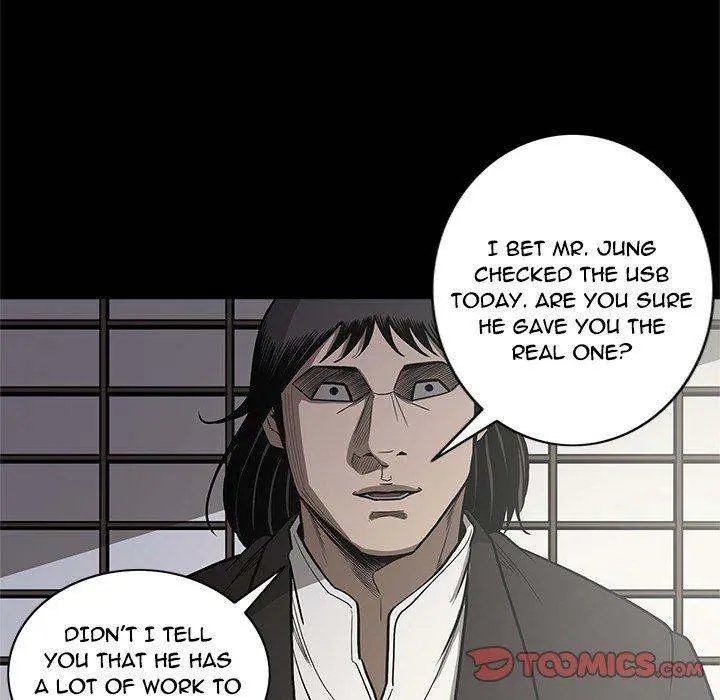 On My Way Episode 96 - Page 18