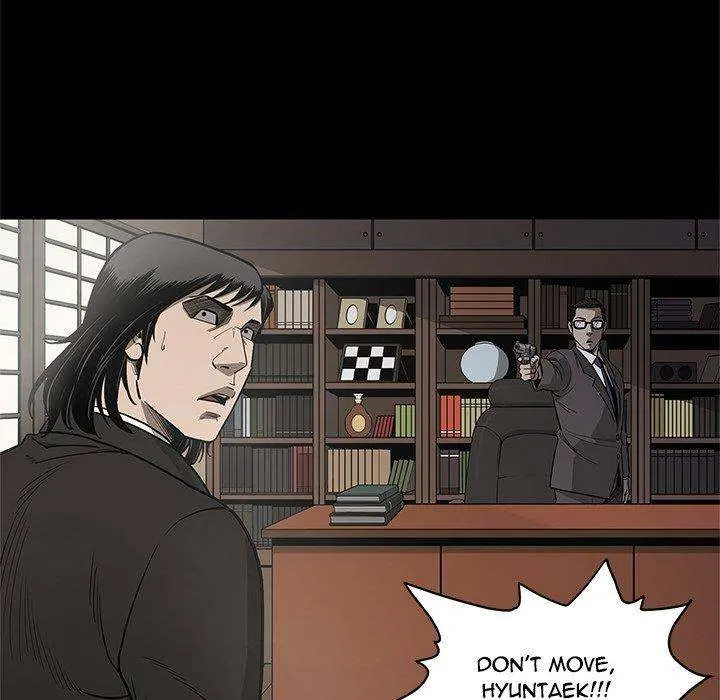 On My Way Episode 96 - Page 23
