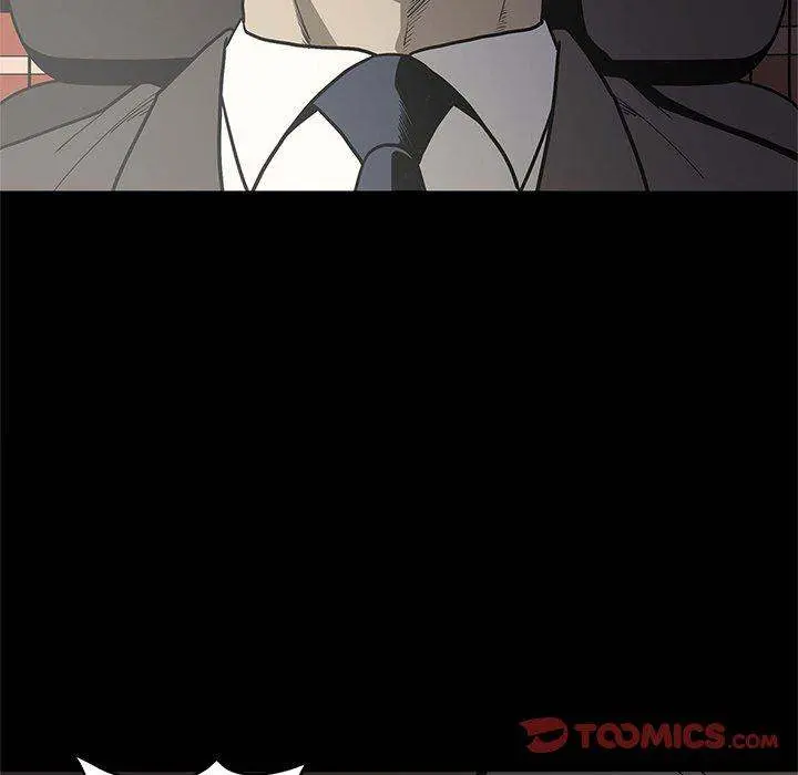 On My Way Episode 96 - Page 42