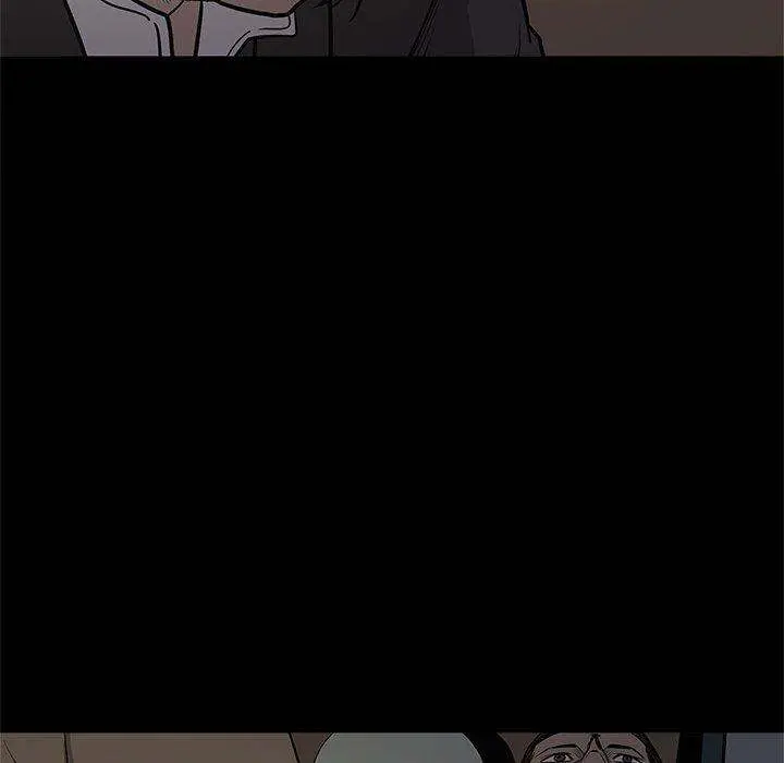 On My Way Episode 96 - Page 47