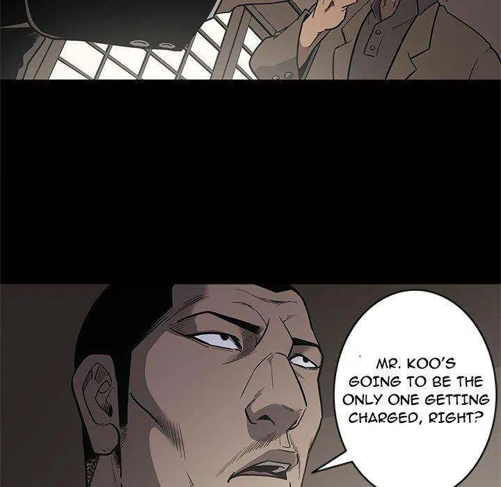 On My Way Episode 96 - Page 51