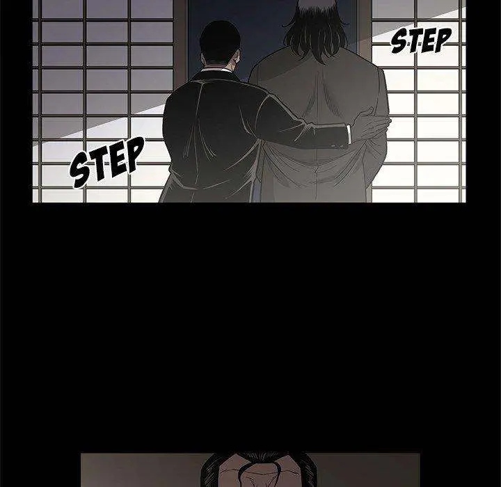 On My Way Episode 96 - Page 55
