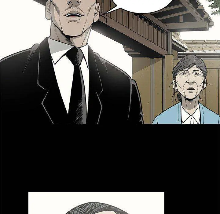 On My Way Episode 96 - Page 68