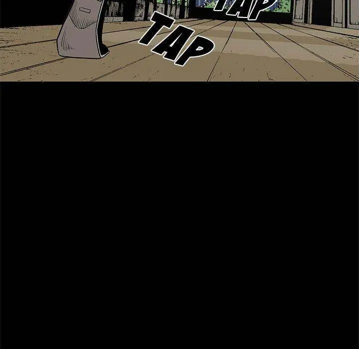 On My Way Episode 96 - Page 7