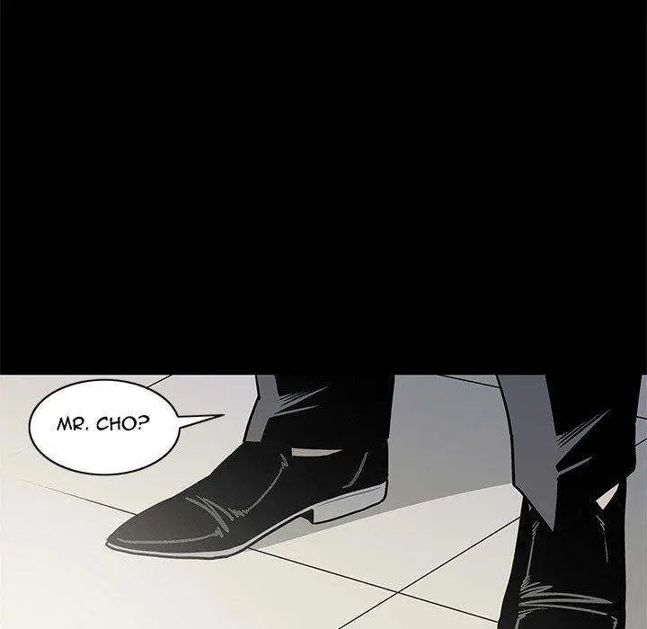 On My Way Episode 96 - Page 79