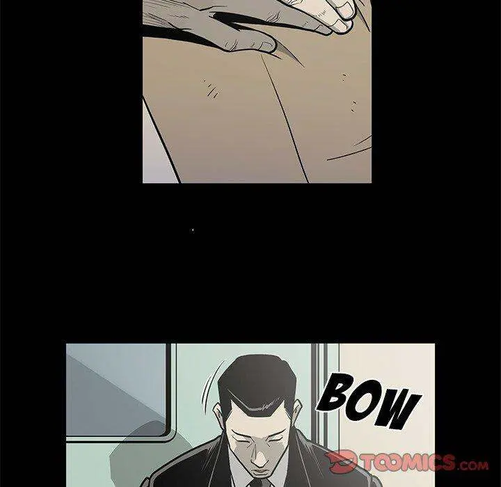 On My Way Episode 96 - Page 82