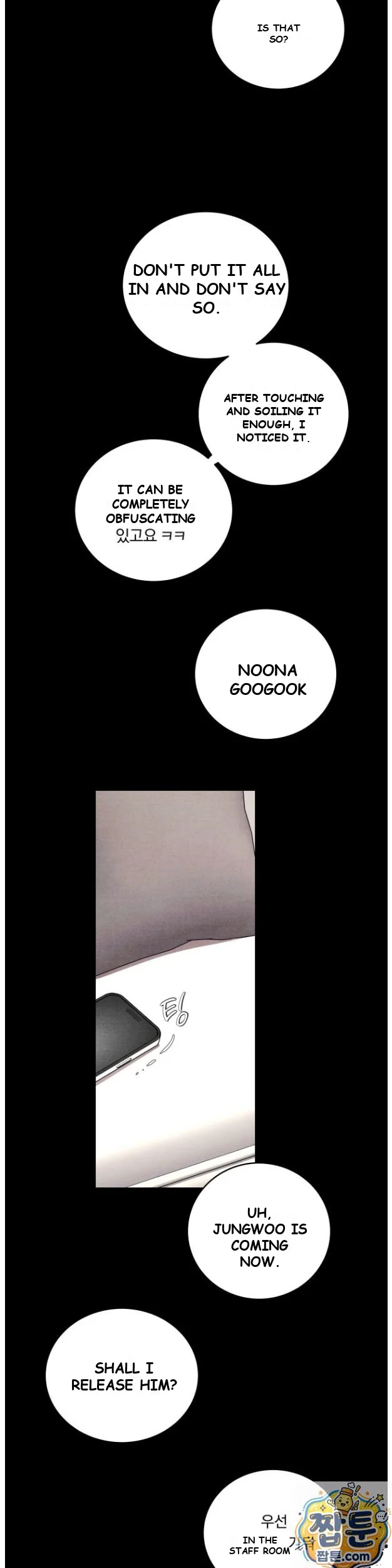 One-Day BDSM Workshop Episode 75 - Page 13