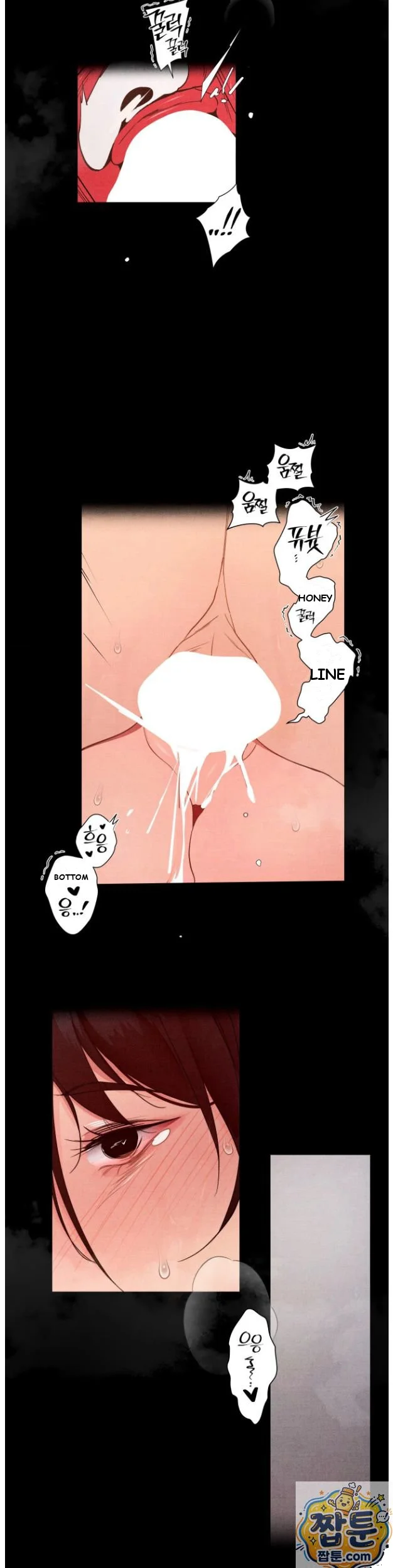 One-Day BDSM Workshop Episode 75 - Page 25