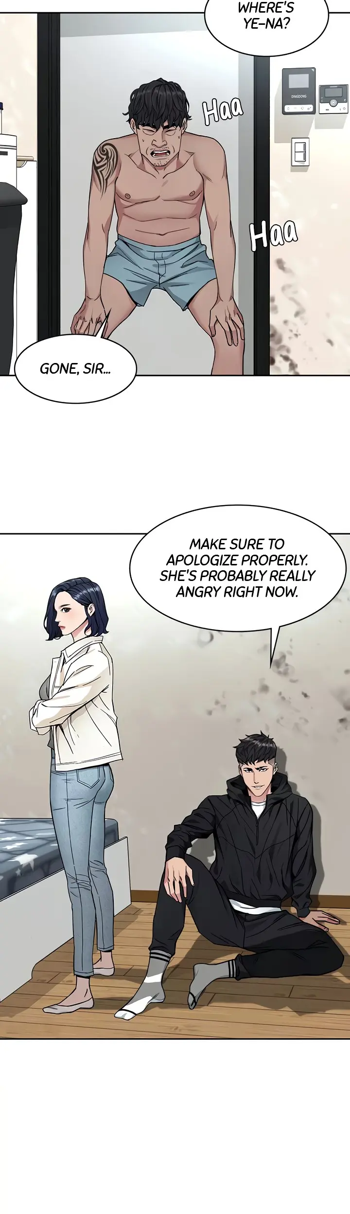ONE KILL Episode 37 - Page 12