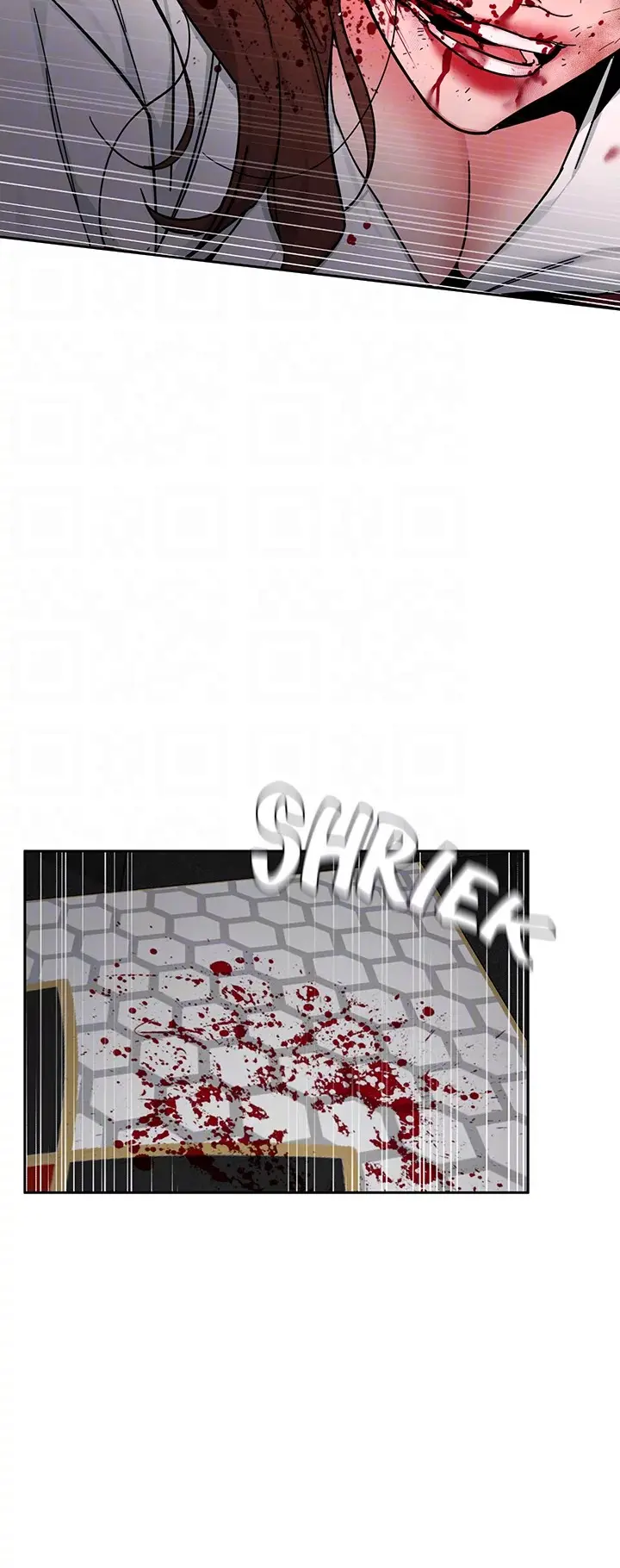 ONE KILL Episode 43 - Page 33