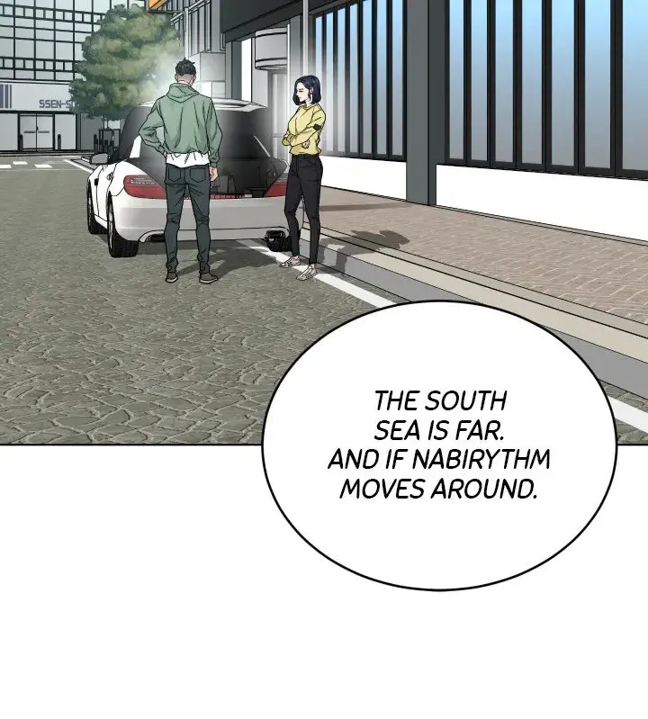 ONE KILL Episode 59 - Page 7
