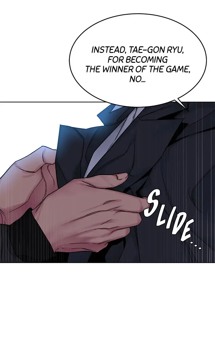 ONE KILL Episode 73 - Page 29