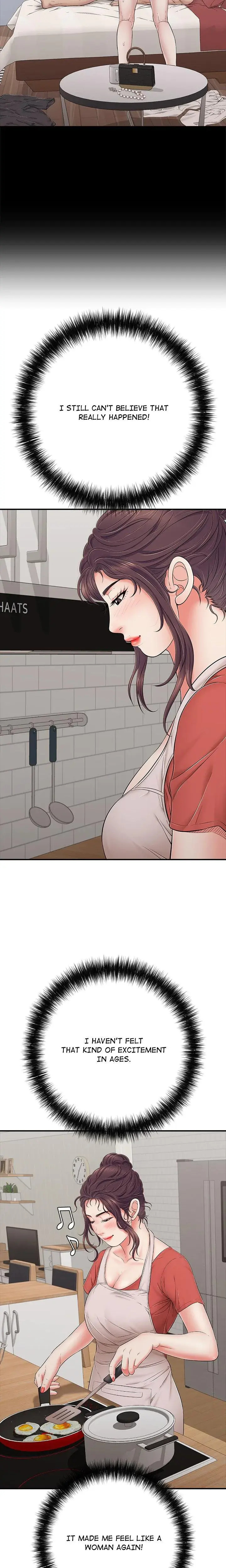 One More Time (Seokhyeon) Episode 46 - Page 12