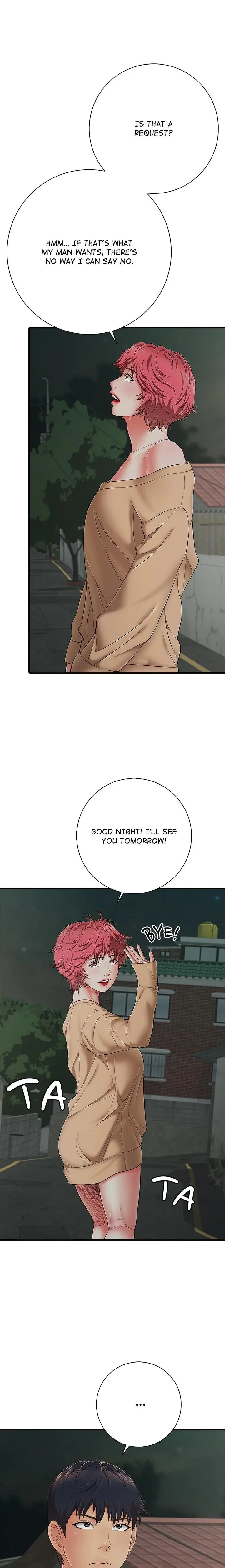 One More Time (Seokhyeon) Episode 46 - Page 2